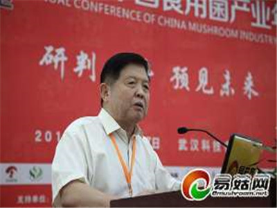 李玉：未来10-30年我国有望从食用菌大国发展为食用菌强国